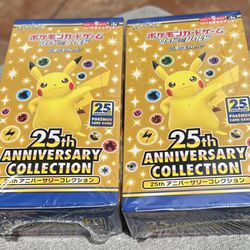Pokémon  Japanese Celebration Box 25th Anniversary 