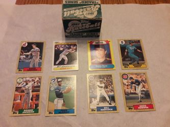 Topps 1987 Baseball Cards