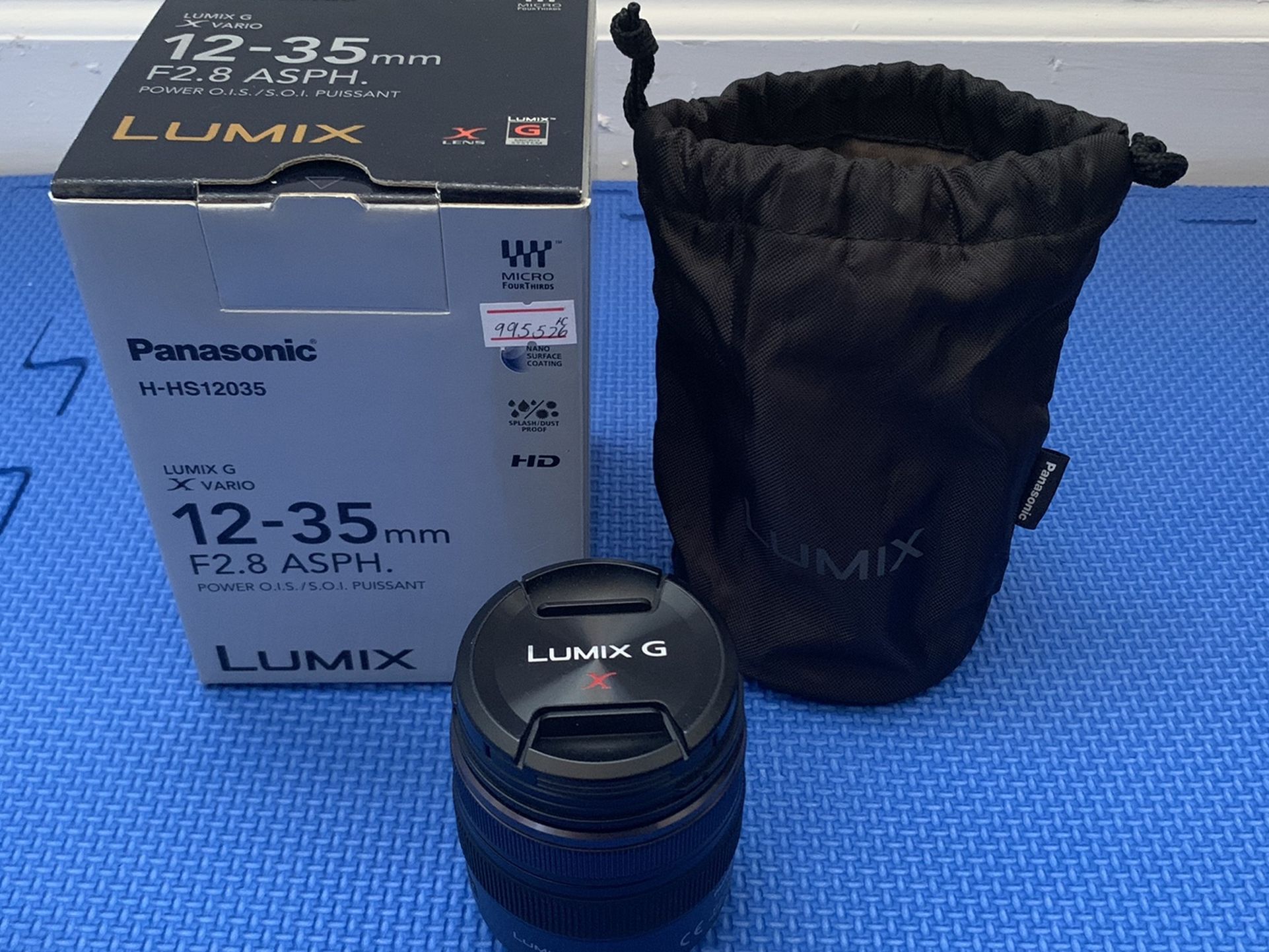 Lumix G X Vario 12-35mm F2.8 ASPH Panasonic Lens