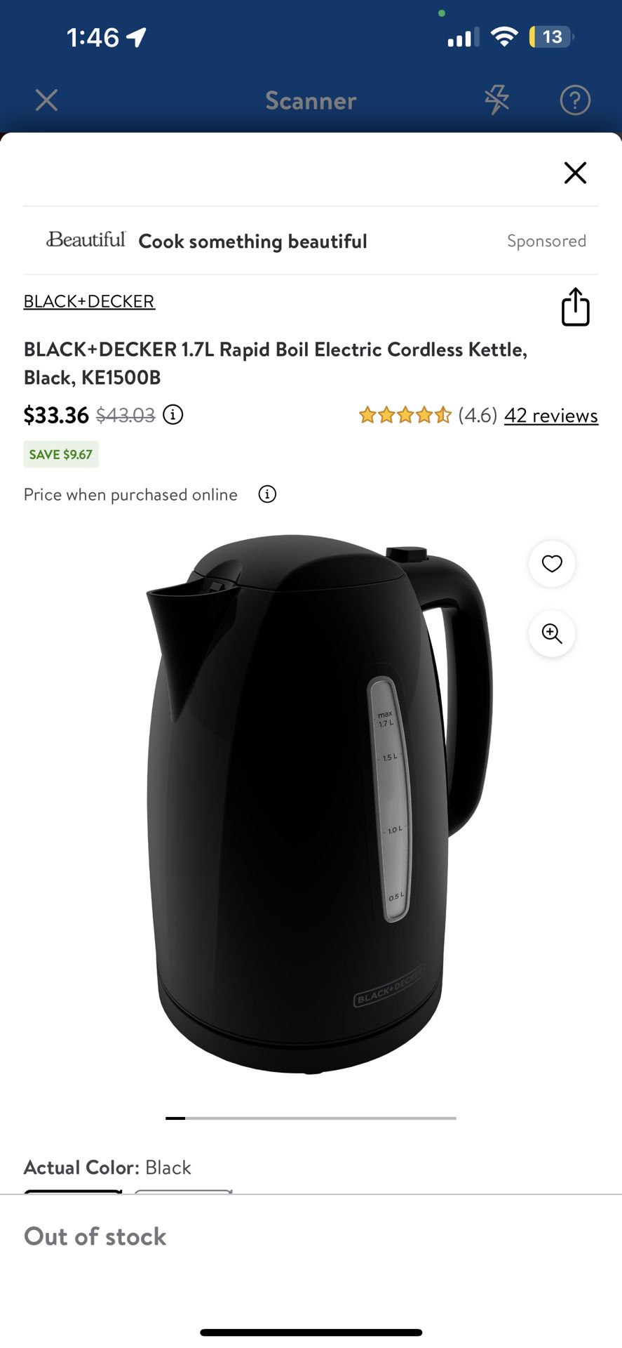 Electric Hot Water Kettle for Sale in Yorba Linda, CA - OfferUp