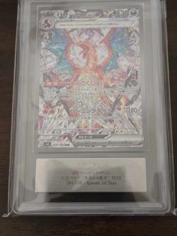 ARS 10+( PERFECT/BLACK LABEL) Charizard ex 134/108 - Ruler of the Black Flame SV3 SAR Alt Art POKEMON