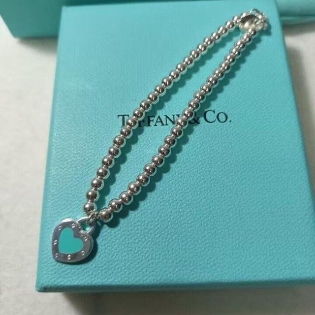 Tiffany & Co