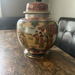 Chinese Satsuma Style Ginger Jar 