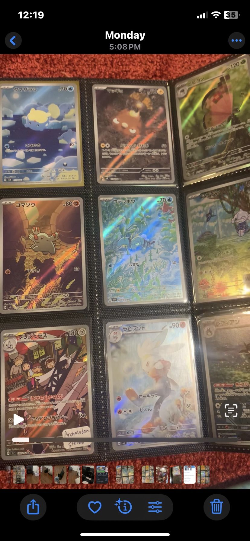 Pokemon Collection