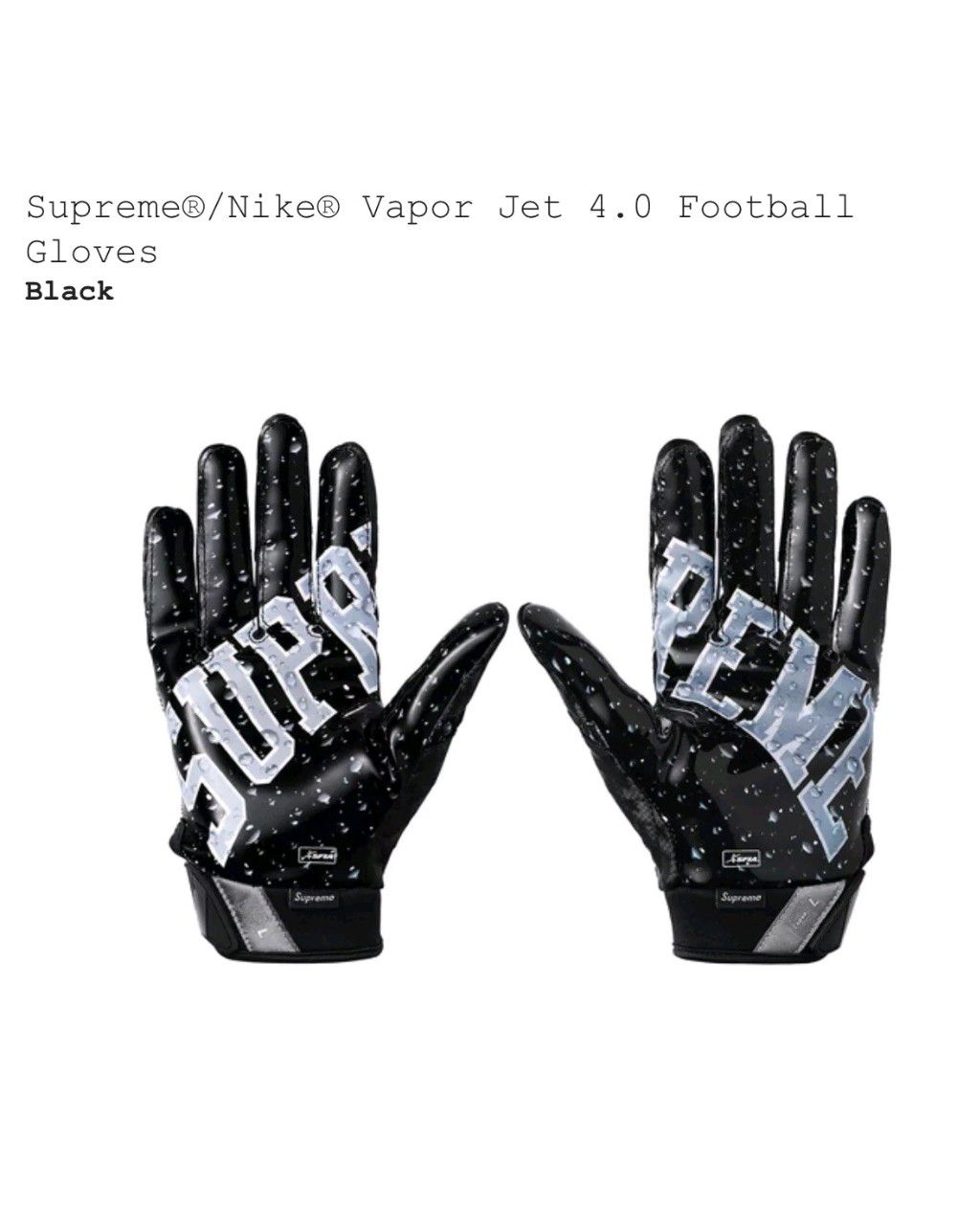 🚨Sold🚨Supreme x Nike Vapor Jet Football Glove