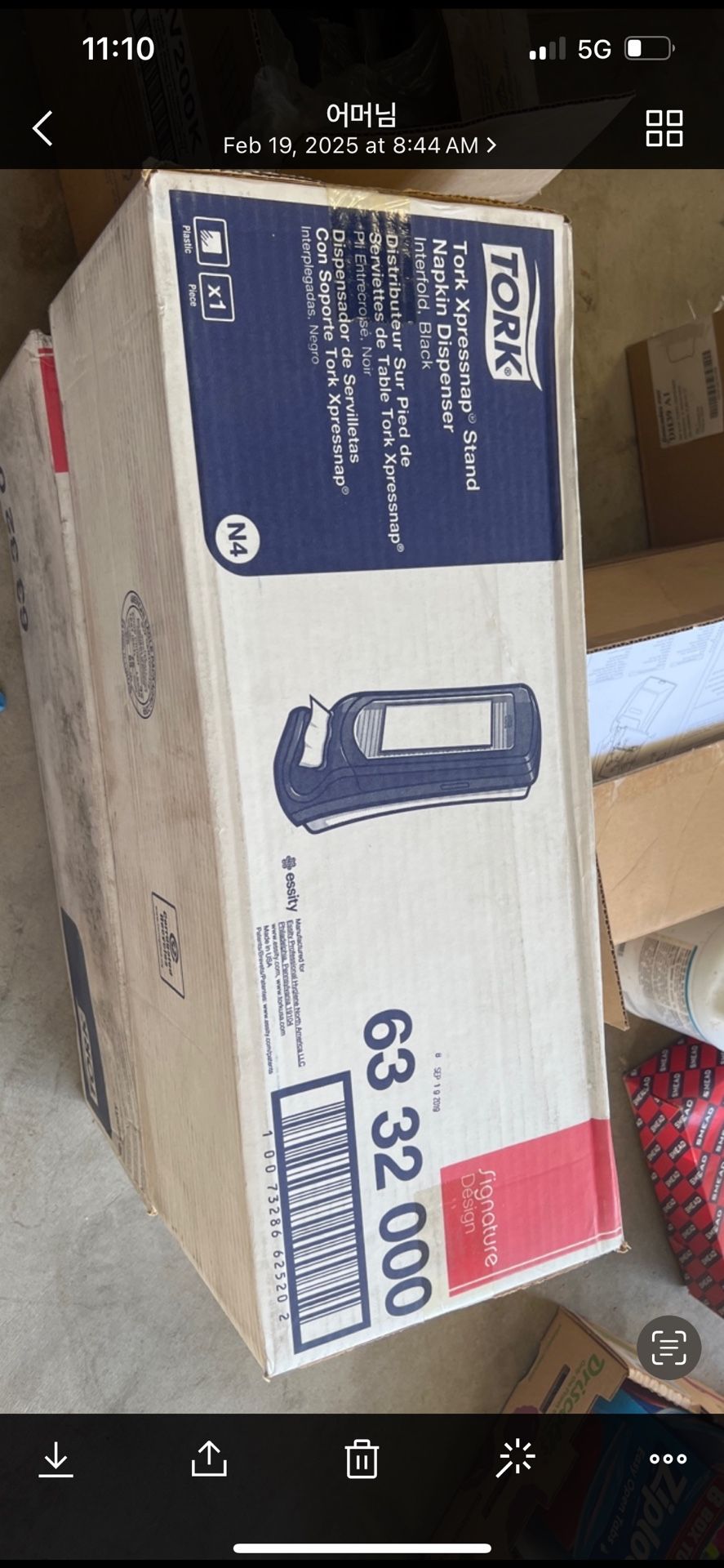 Tork Xpressnap Dispenser Napkins