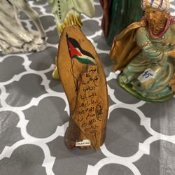 Wood Carved With  Palestinian 12 Village Names