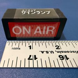 Brand new miniature “On Air” light box