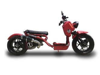Maddog 150 Gen V Gas Scooter