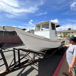 21’ Sampan Boat ( Willing To Trade For Truck)