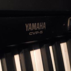 Old School Yamaha Keyboard