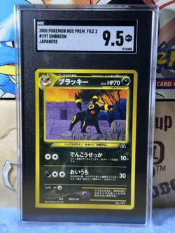 Umbreon 197 SGC 9.5 MINT + Neo Premium File 2 Rare Japanese Promo 2000 Pokémon