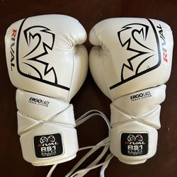 Rival 16oz RS1 sparring gloves 