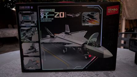 Building Blocks (Jet)