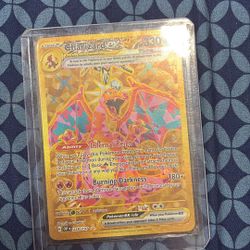 Pokémon For Sail