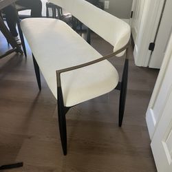 Jagger Bench From Arhaus 