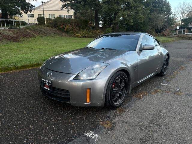 2008 Nissan 350Z