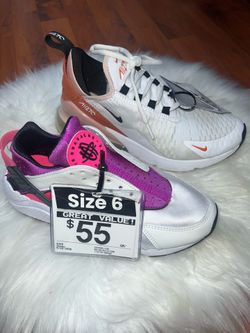 NIKE