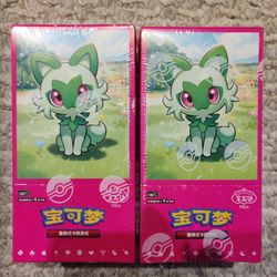 Pokemon S-Chinese Horizons Gem Pack Booster Box Vol. 1