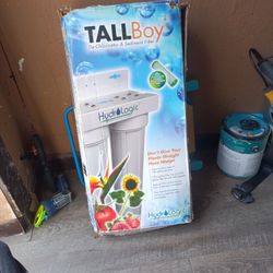 Hydrologic Purification System