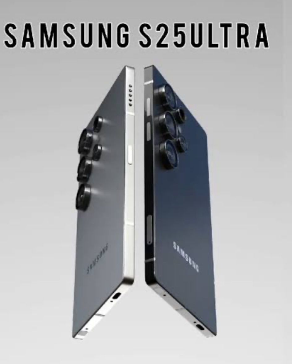 S25 Ultra 