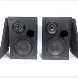 Bose Interaudio 2000 Bookshelf Speakers Black (pair)