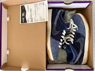 Nike dunk sb low sashiko