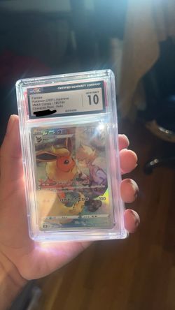 Flareon CGC 10