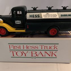 1985 First Hess Truck Toy Bank