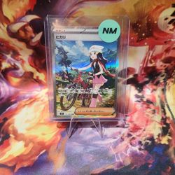 Dawn Japanese - Pokemon Cards