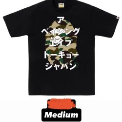 Bathing Ape Sz M