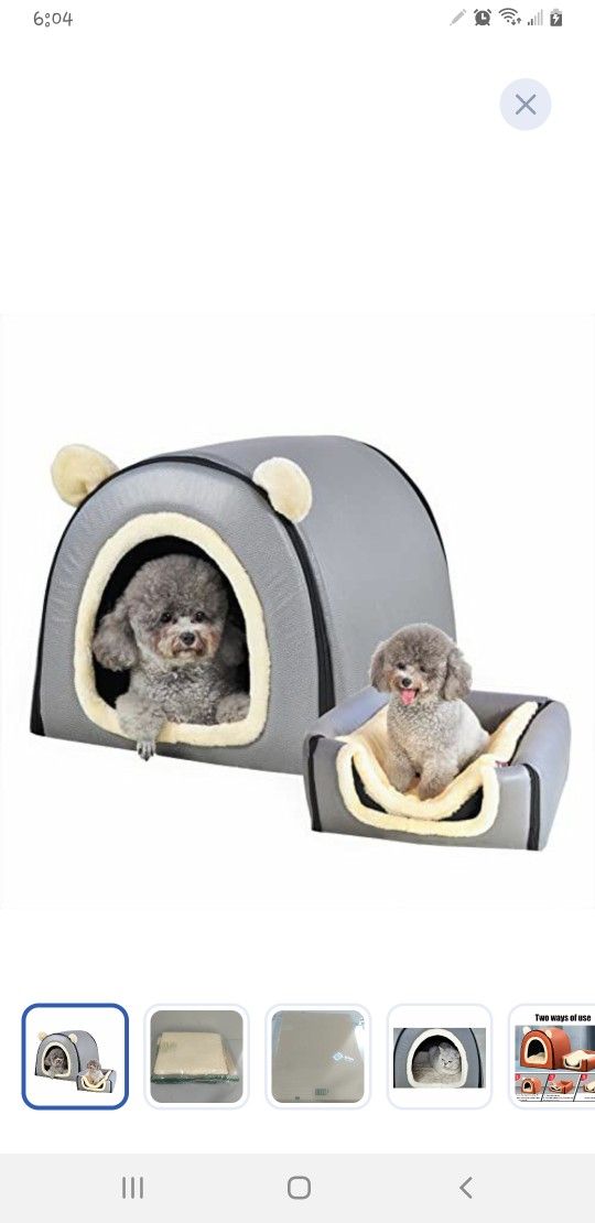Pet Bed ***NEW*** #110