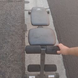 Workout Bench