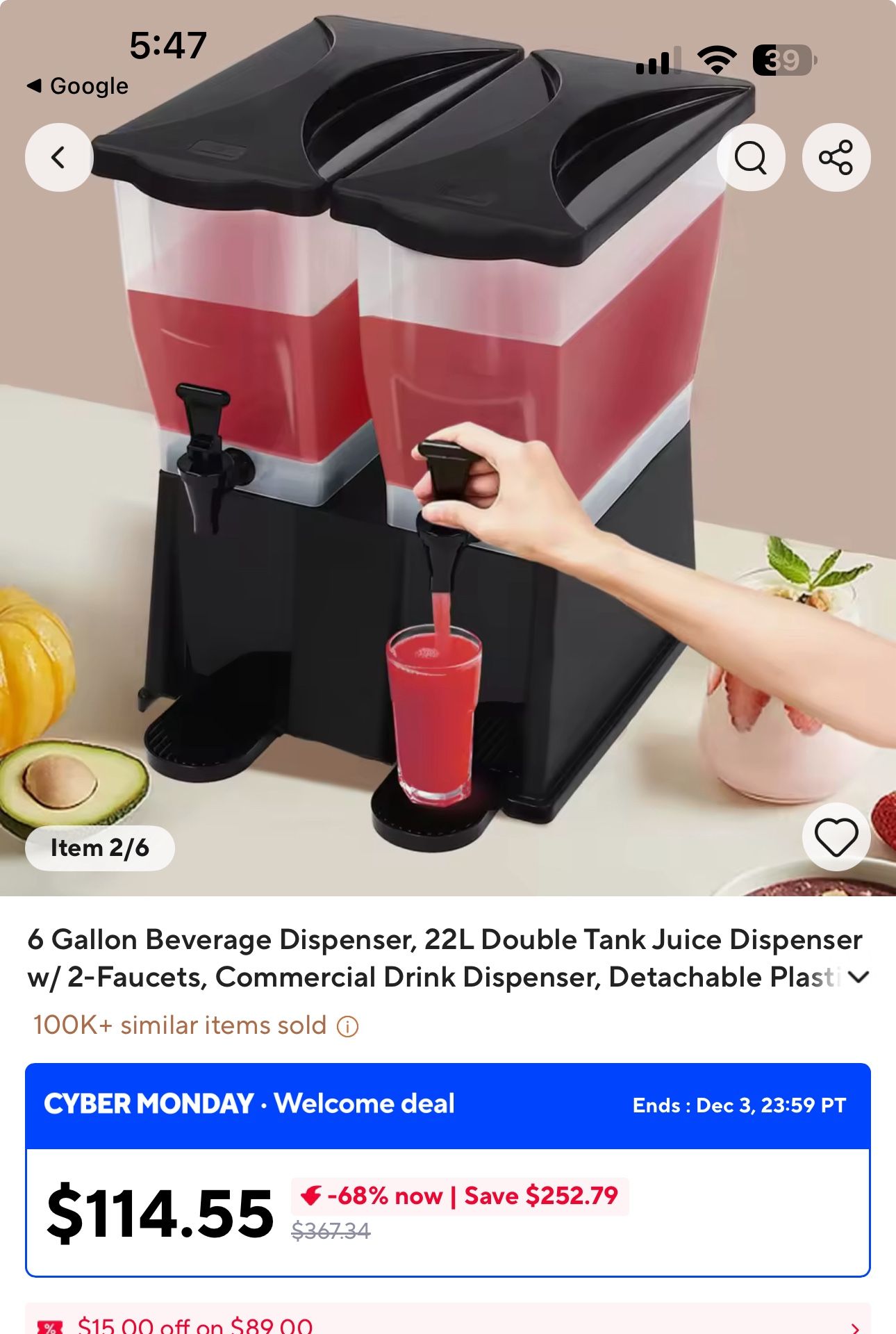 Beverage Dispenser 6 Gallon Double Slim