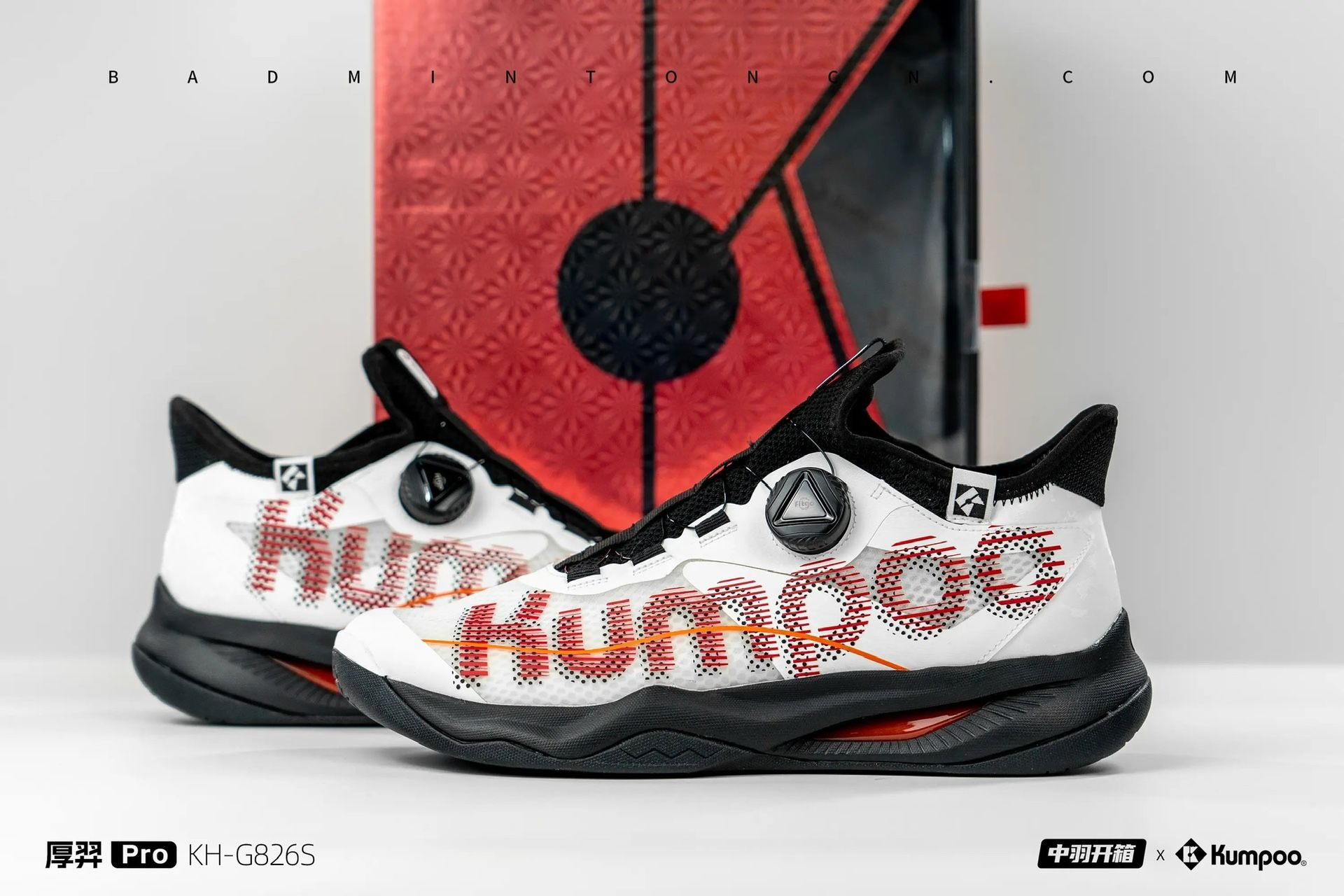 Kumpoo Badminton Shoe