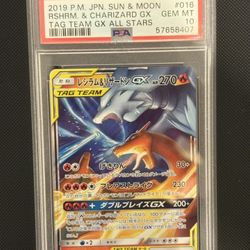 Pokemon PSA 10 Reshiram & Charizard GX 16