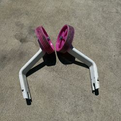 Training Wheels