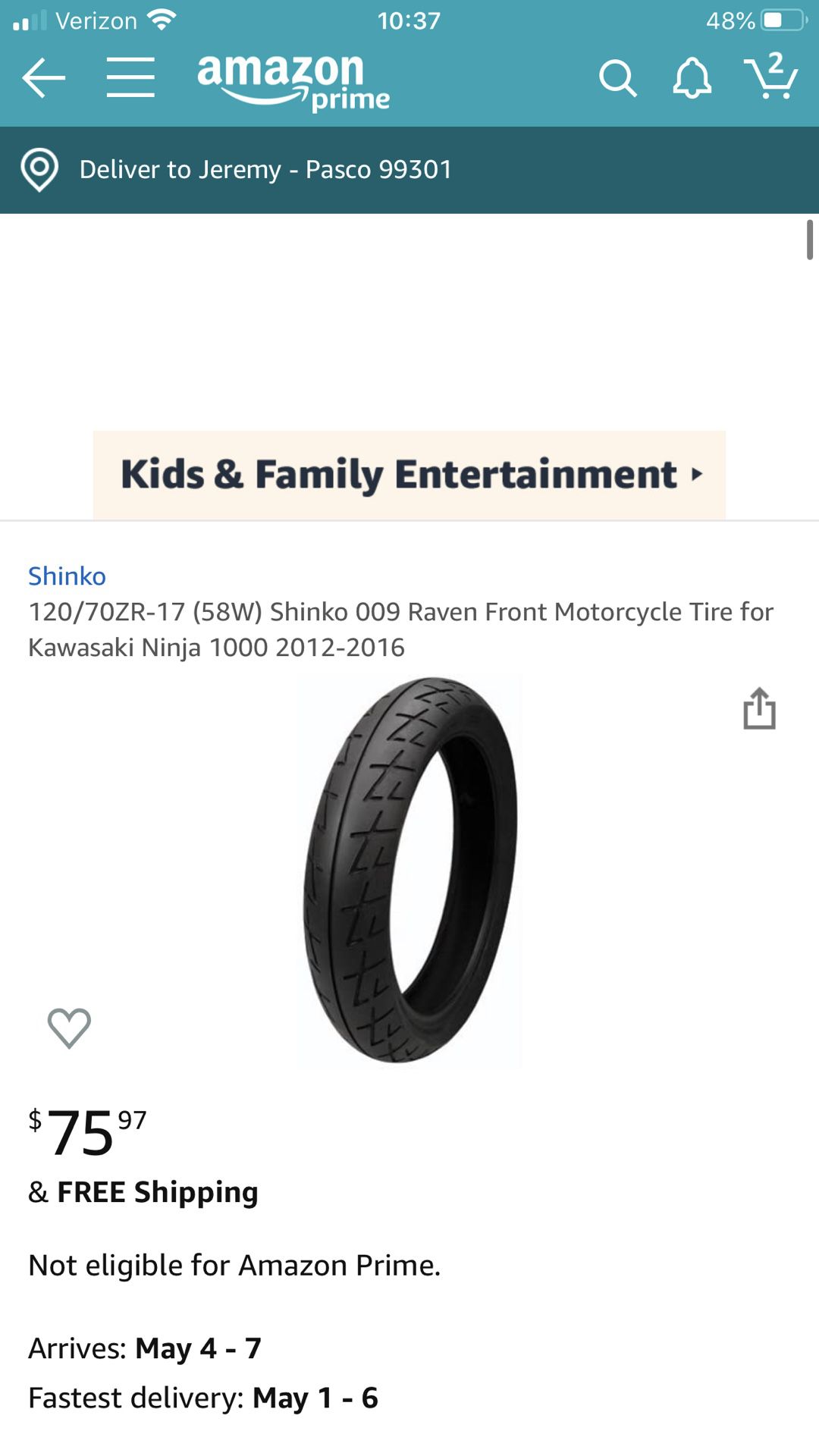 Shinko motorcycle tire