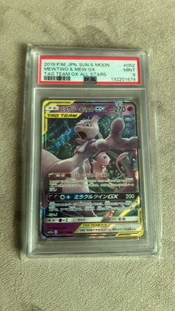 Mewtwo Mew GX JPN PSA 9
