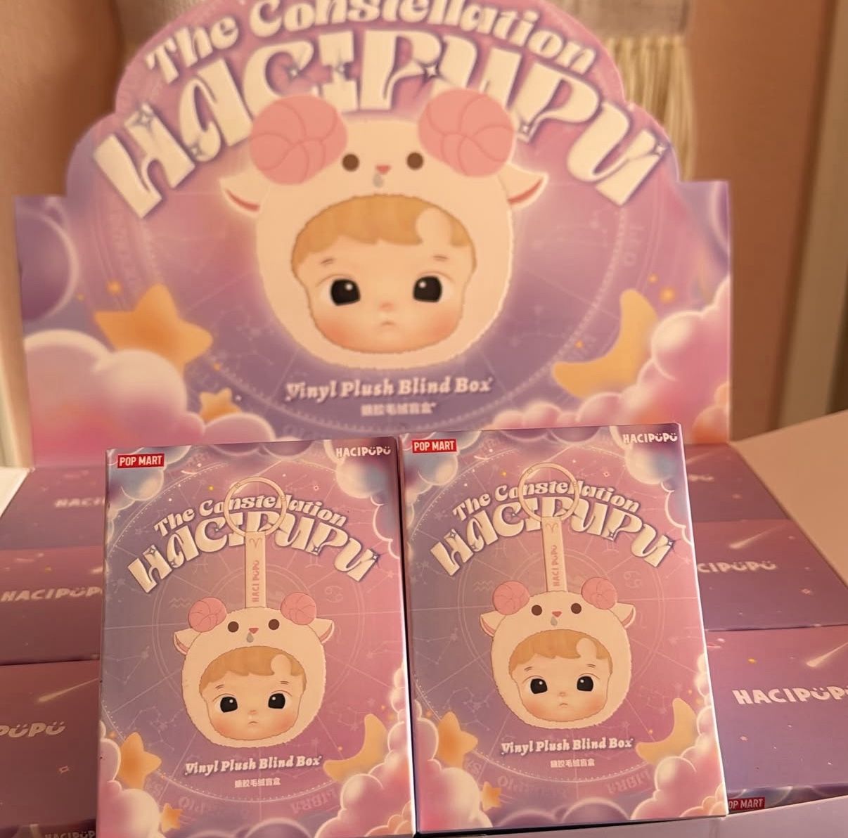 Hacipupu Constellation 
