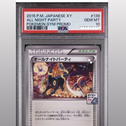 Pokemon All Night Party Japanese PSA 10 