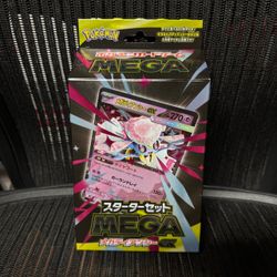 Mega diancie Japanese battle deck sealed