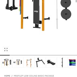 PRX PERFORMANCE PROFILE LOW CEILING PACKAGE
