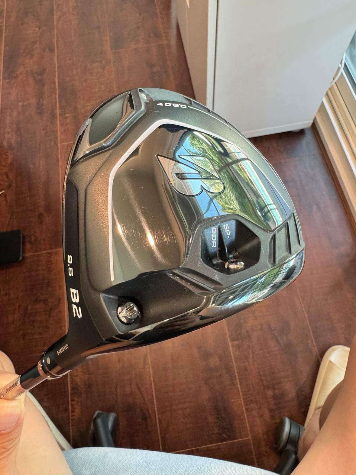 Bridgestone B2 Driver HEAD ONLY