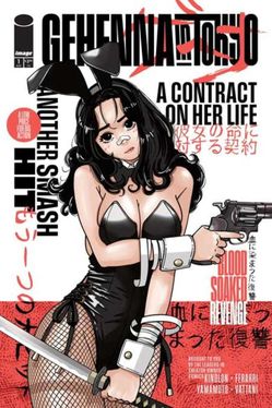Gehenna In Tokyo (One Shot) Cover D Autumn Bellflower Variant