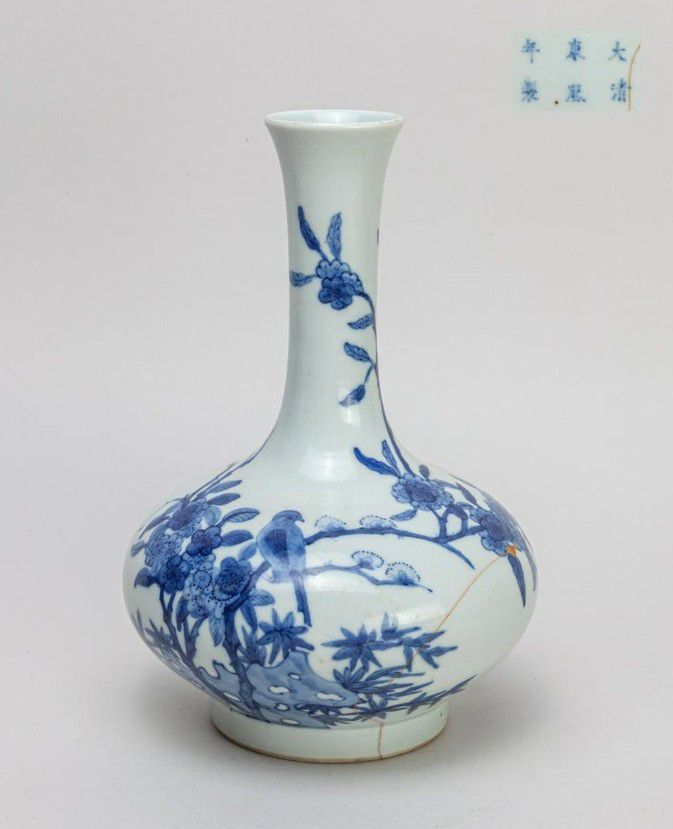 Vase Chinese