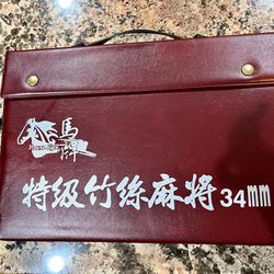 Portable Chinese Travel Mahjong Set w/ Case – Complete