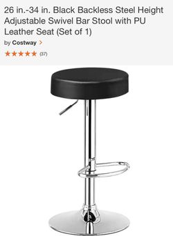 Bat Stool