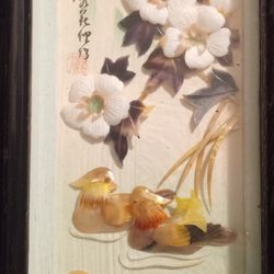 1950's -1960's Vintage Japanese Mother of Pearl Signed Carved Shell Shadow Box 