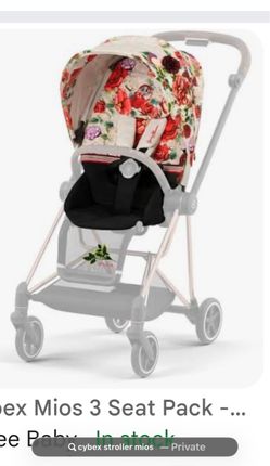 Cybex mios stroller